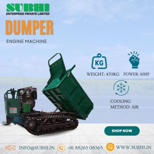 Dumper Machine